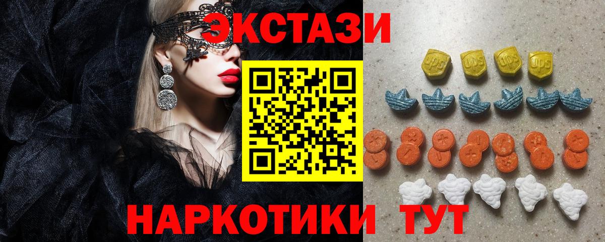 Гашиш Красноармейск