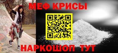 a pvp Краснознаменск