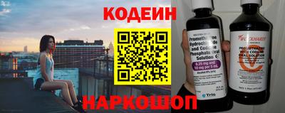 a pvp Краснознаменск