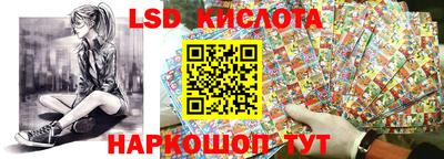 a pvp Краснознаменск