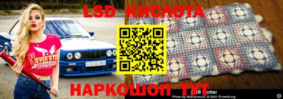 кокаин премиум Краснокаменск