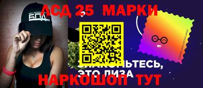 кокаин премиум Краснокаменск