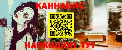 кокаин премиум Краснокаменск