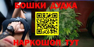 кокаин премиум Краснокаменск