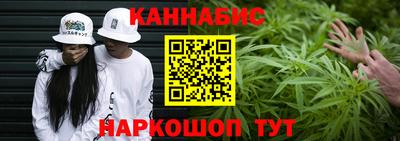 кокаин премиум Краснокаменск