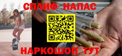 a pvp Краснознаменск