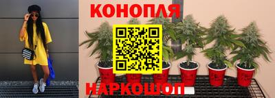 кокаин премиум Краснокаменск