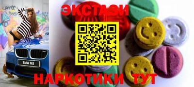 a pvp Краснознаменск