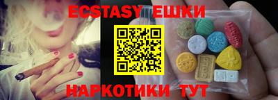a pvp Краснознаменск