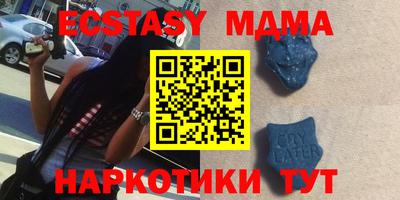 кокаин премиум Краснокаменск