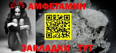 кокаин премиум Краснокаменск