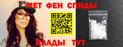 бошки Краснодар