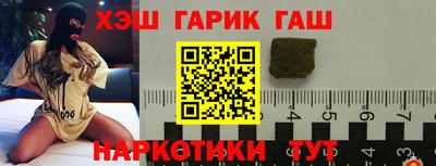 кокаин премиум Краснокаменск