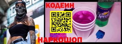 a pvp Краснознаменск