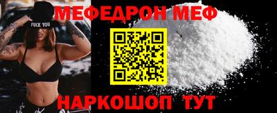 a pvp Краснознаменск